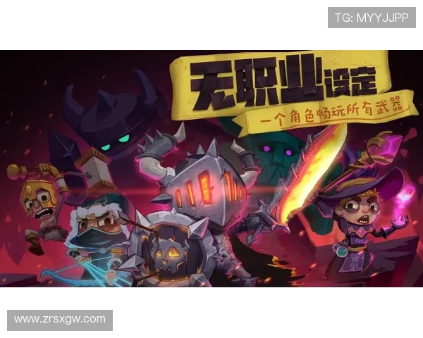 瓦力视讯游戏玩家必看新手入门指南，帮助新手快速上手畅玩游戏世界