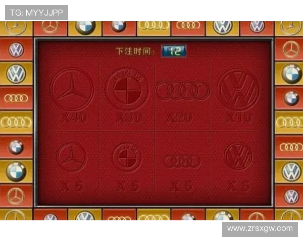 百家乐在线玩免费试玩版，零风险体验多样游戏玩法提升娱乐乐趣