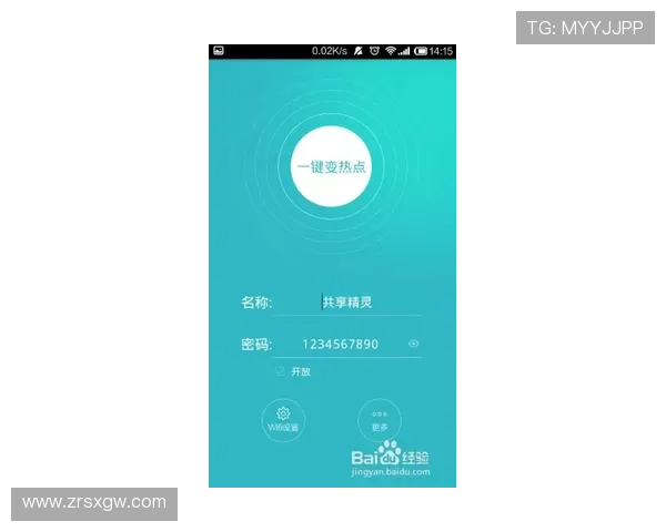 通过ag视讯厅官网快速充值提现，享受便捷高效的金融服务