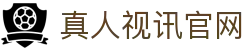 真人视讯官网 - (中国)南充真人视讯官网商贸股份有限公司欢迎您